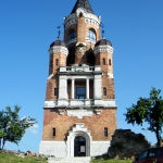 Galerija 